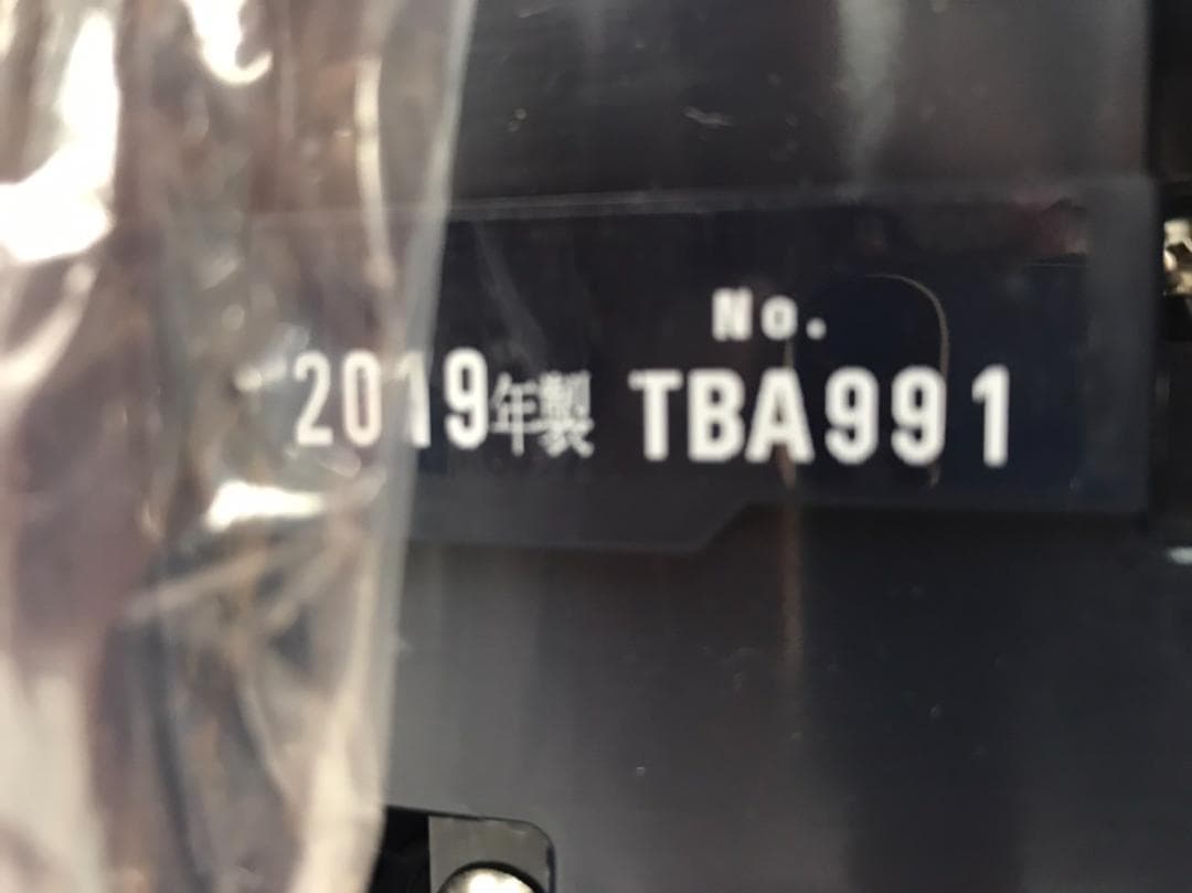 ★未使用★ クリンスイ 浄水器据置型 エミネントII EM802-BL ホワイト