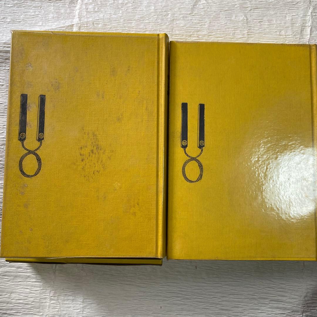 少年漫画劇場　4巻、12巻