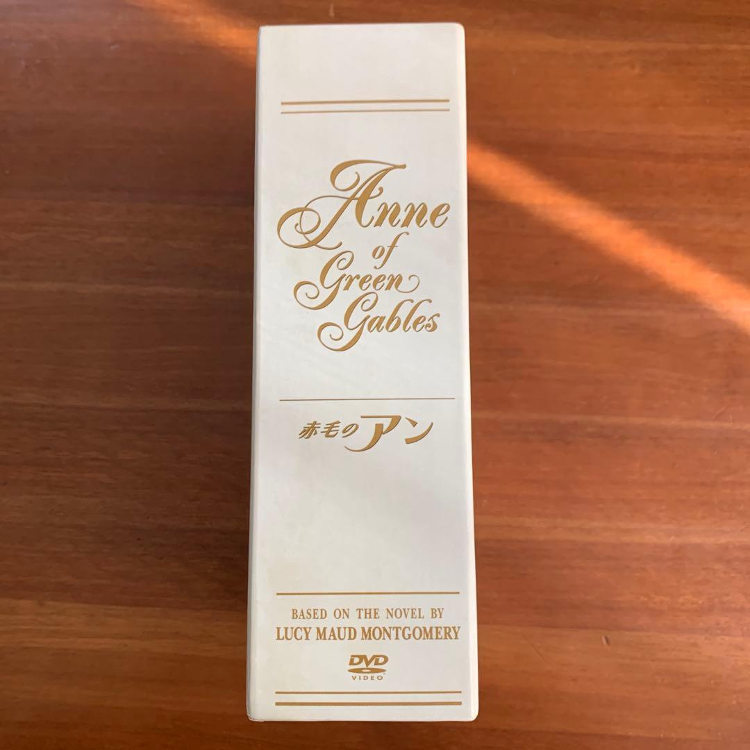 赤毛のアンDVD BOX 英語字幕 英語音声　 日本語字幕　日本語吹替あり