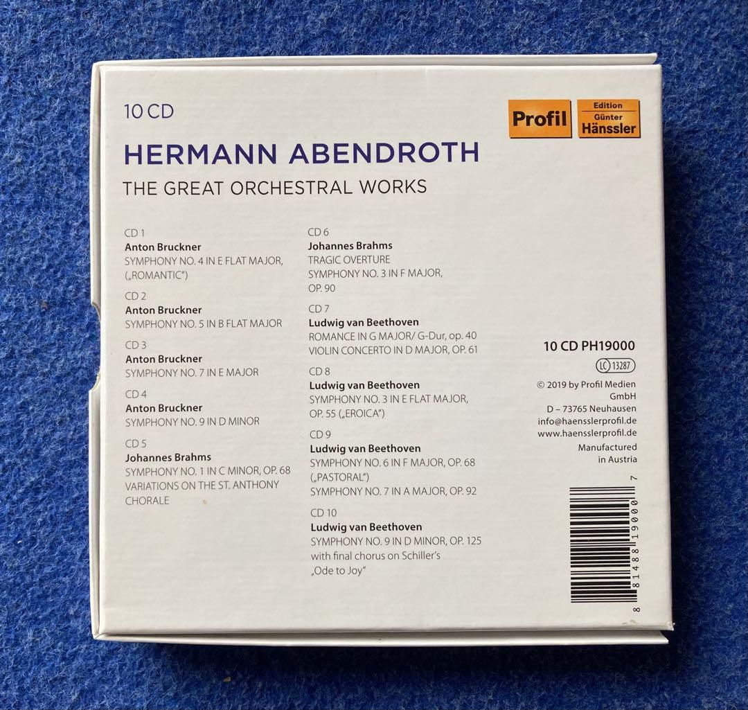 【10CD】　ヘルマン・アーベントロート 交響曲