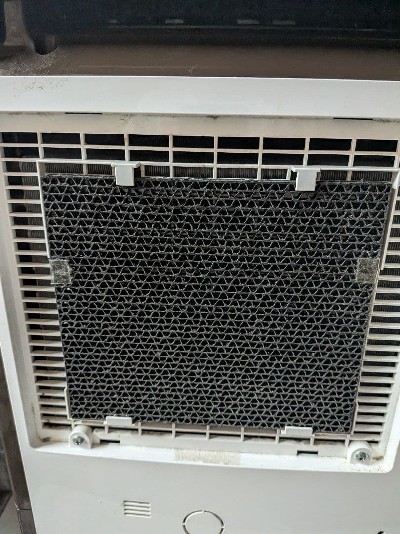 CORONA コロナ 除湿機 CD-H1820 2020年製 中古 動作品