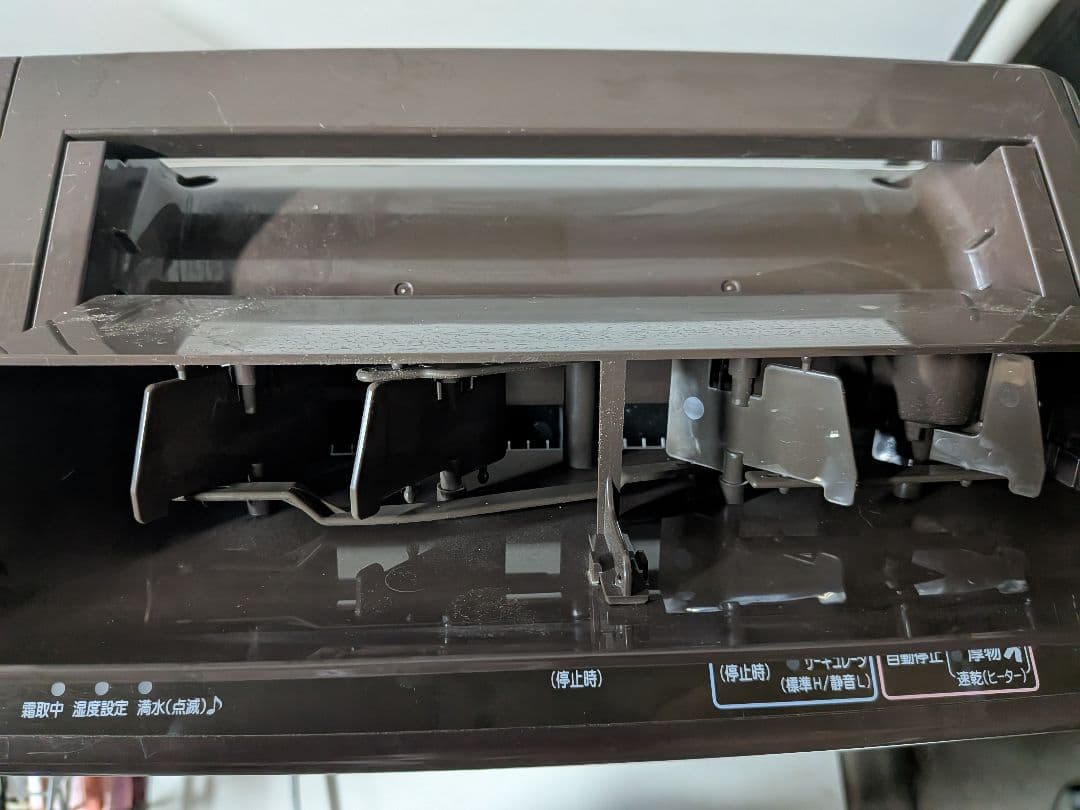 CORONA コロナ 除湿機 CD-H1820 2020年製 中古 動作品