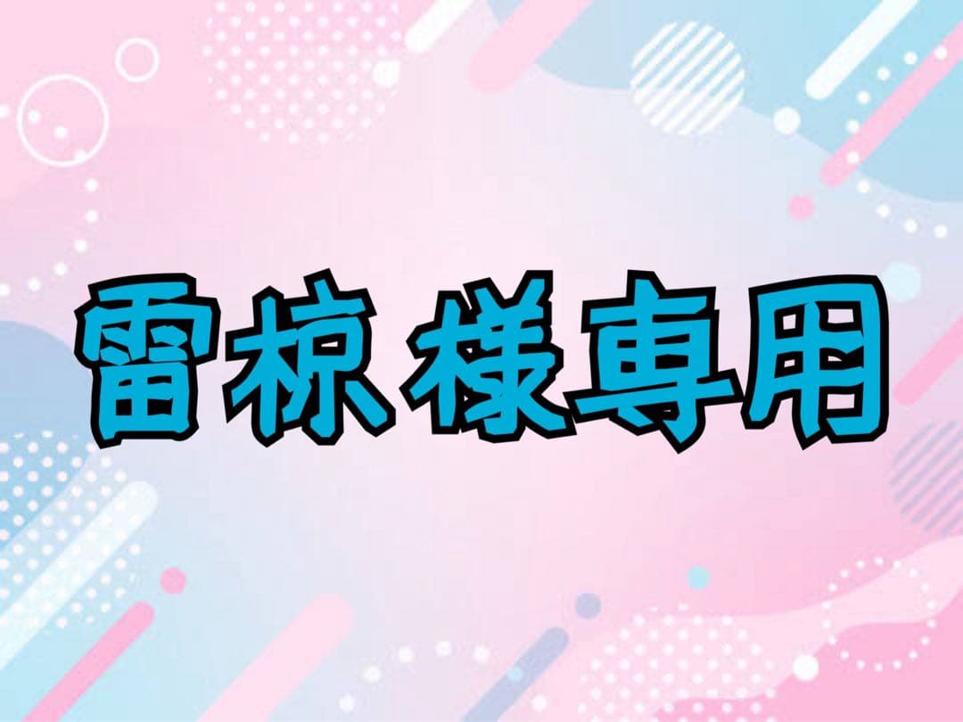 玄武　Genb ハイエース ハイパーフローフィルター　EAF06H
