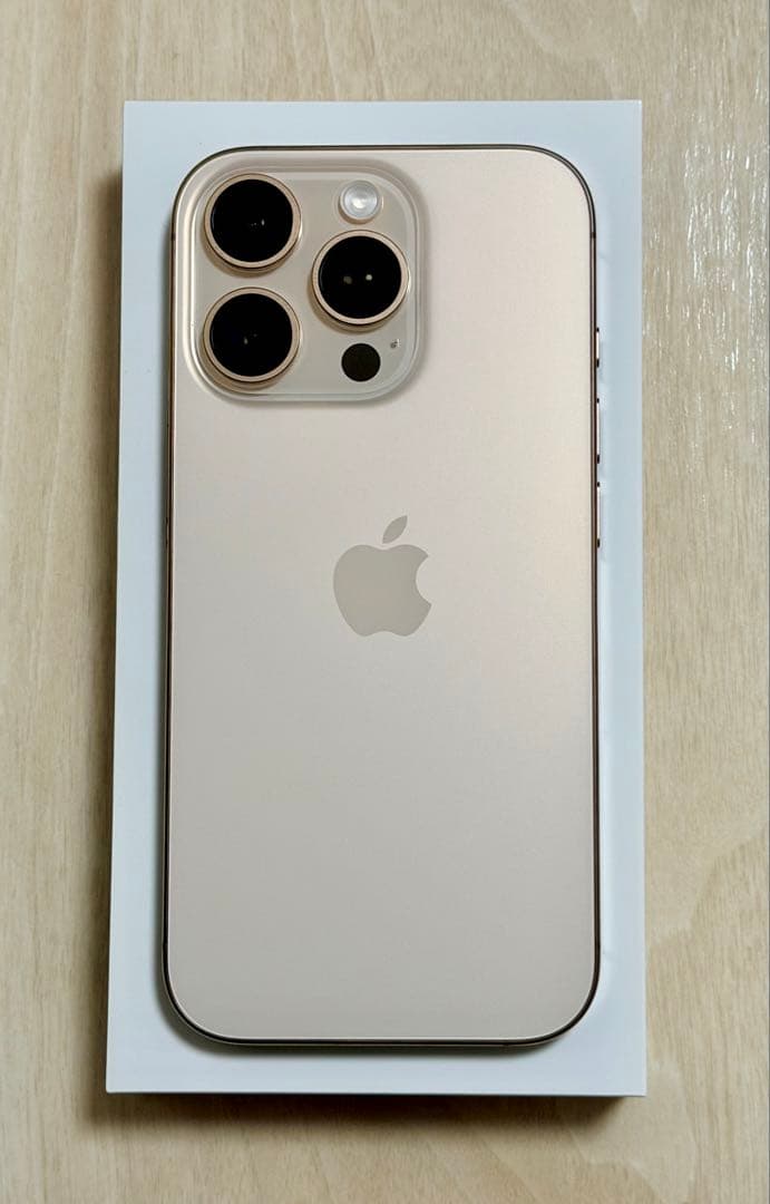 iPhone 16 Pro 256GB デザートチタニウム 美品