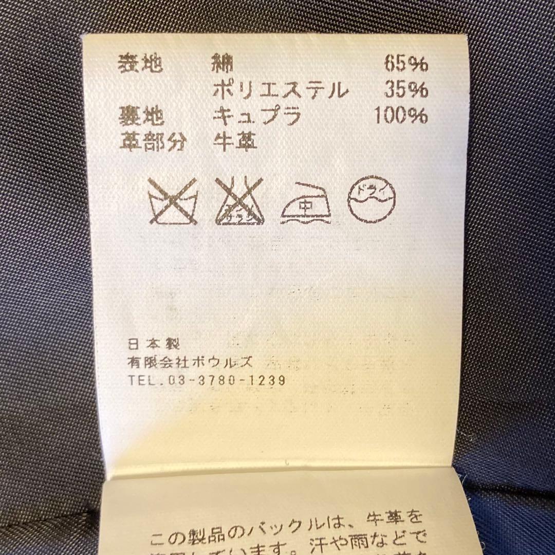 【美品】✨HYKE トレンチコートライナー付け2Way　ベージュ　サイズ2