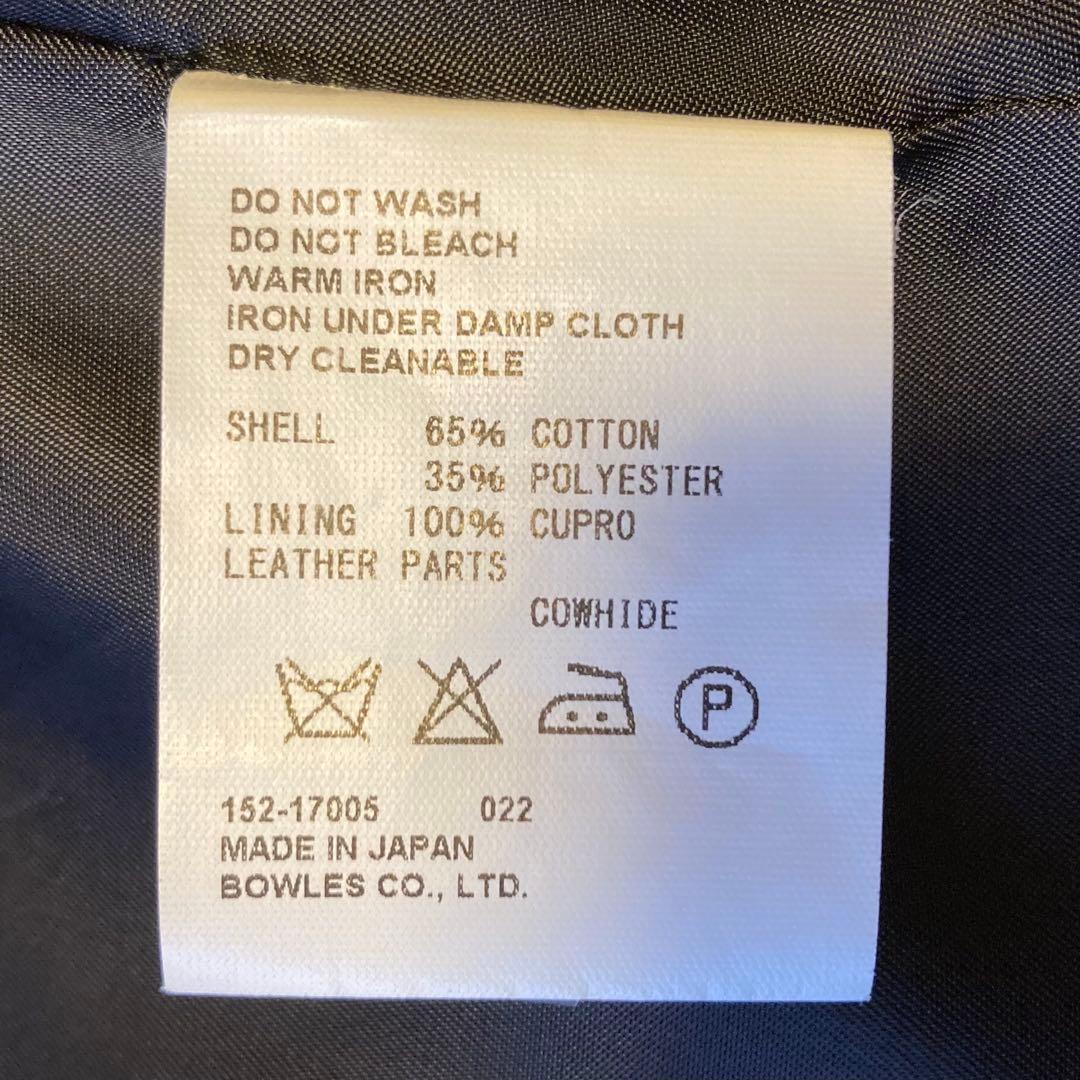 【美品】✨HYKE トレンチコートライナー付け2Way　ベージュ　サイズ2