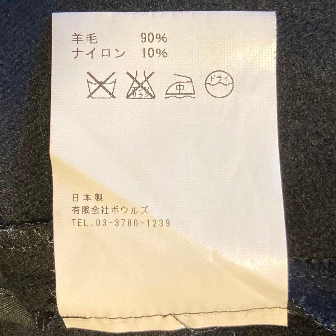 【美品】✨HYKE トレンチコートライナー付け2Way　ベージュ　サイズ2