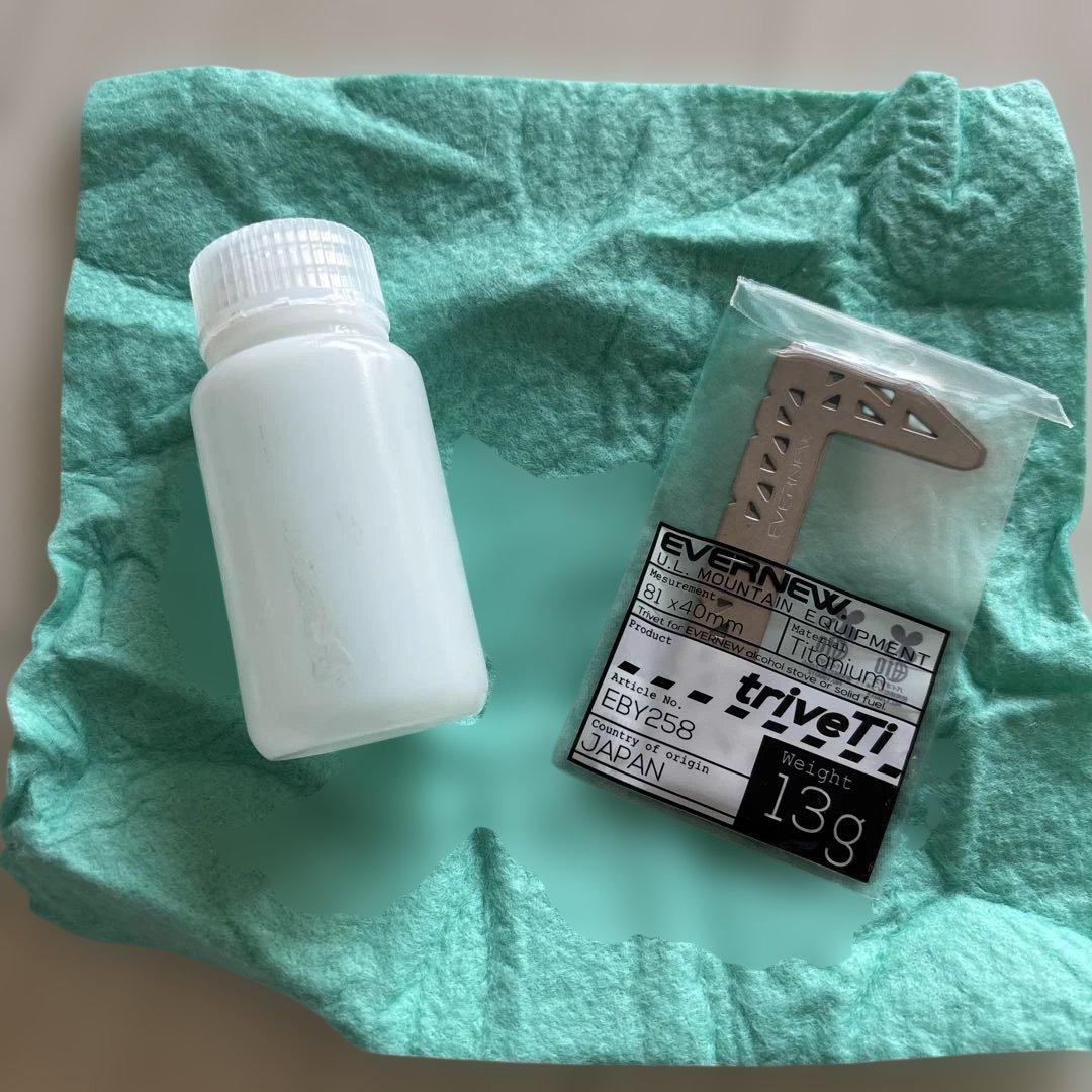 EVERNEW Ti Mug pot 500 ストーブセット