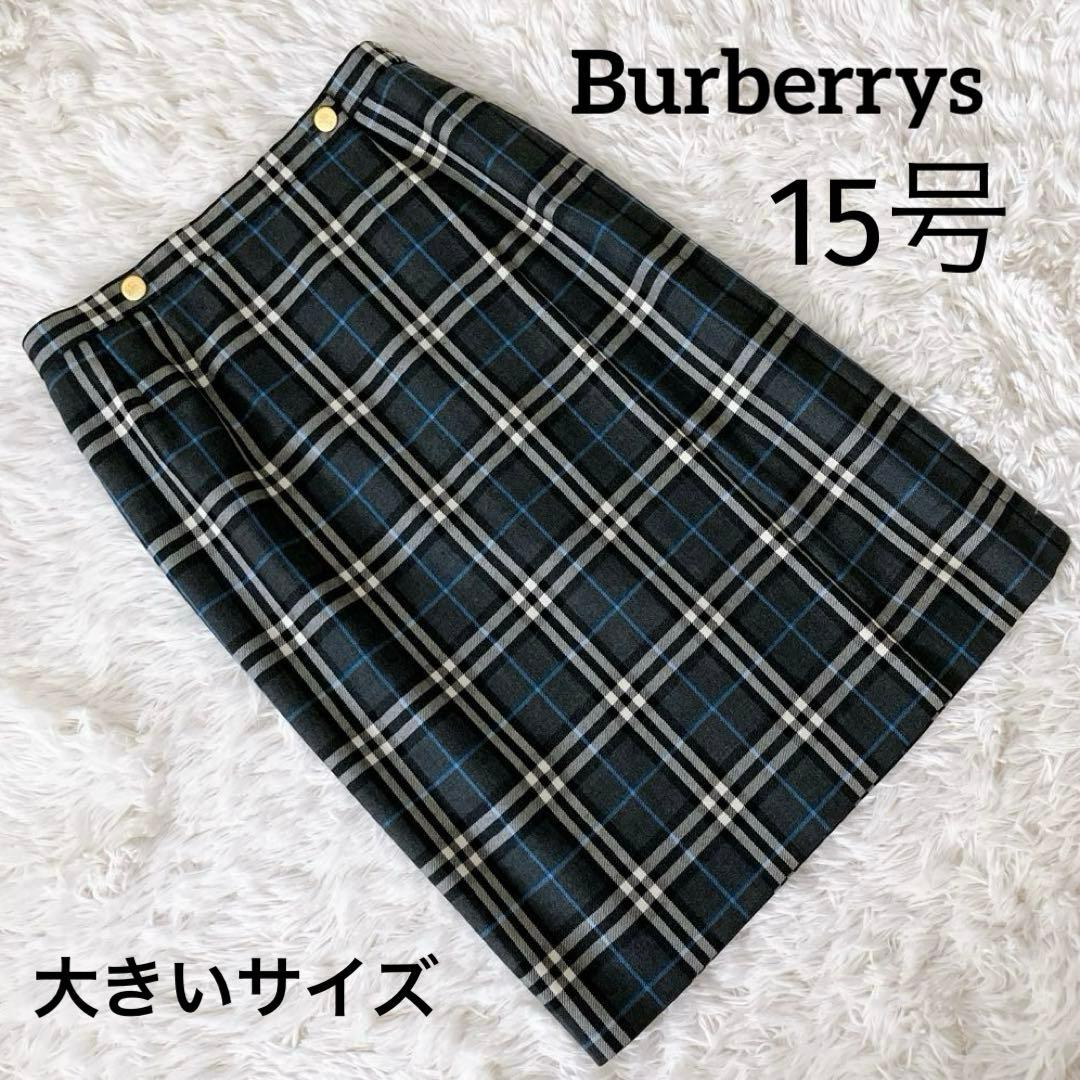 BURBERRY 15号 ラップスカート ノバチェック タイト 金ボタン LL