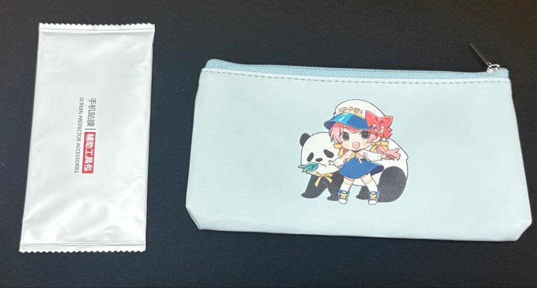 【XPPEN液晶ペンタブ】Artist12セカンド豪華版11.9inch