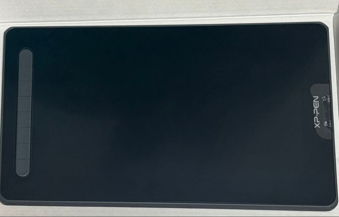 【XPPEN液晶ペンタブ】Artist12セカンド豪華版11.9inch