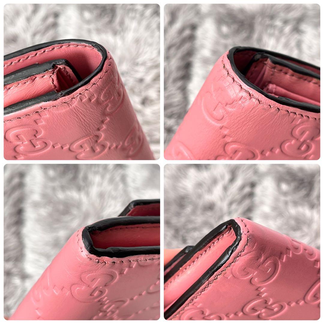 美品✨GUCCI シマ　くすみピンク　長財布　レディース