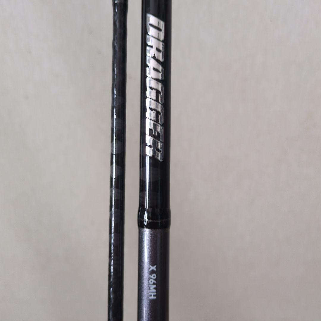 DRAGGER X-96MH ショアジギングロッド