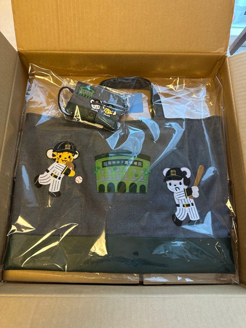 記念グッズ kitty