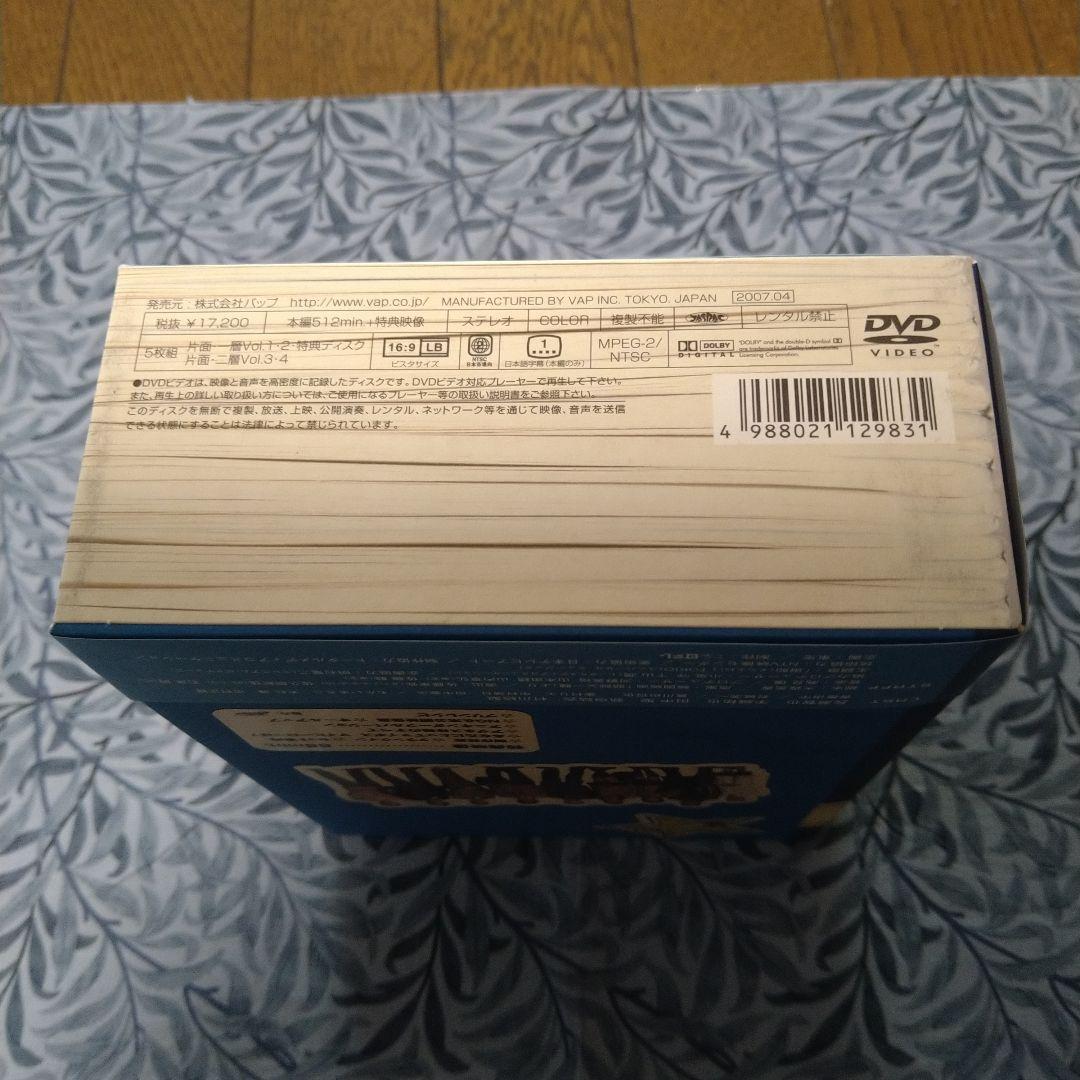 マイ☆ボス マイ☆ヒーロー DVD-BOX〈5枚組〉