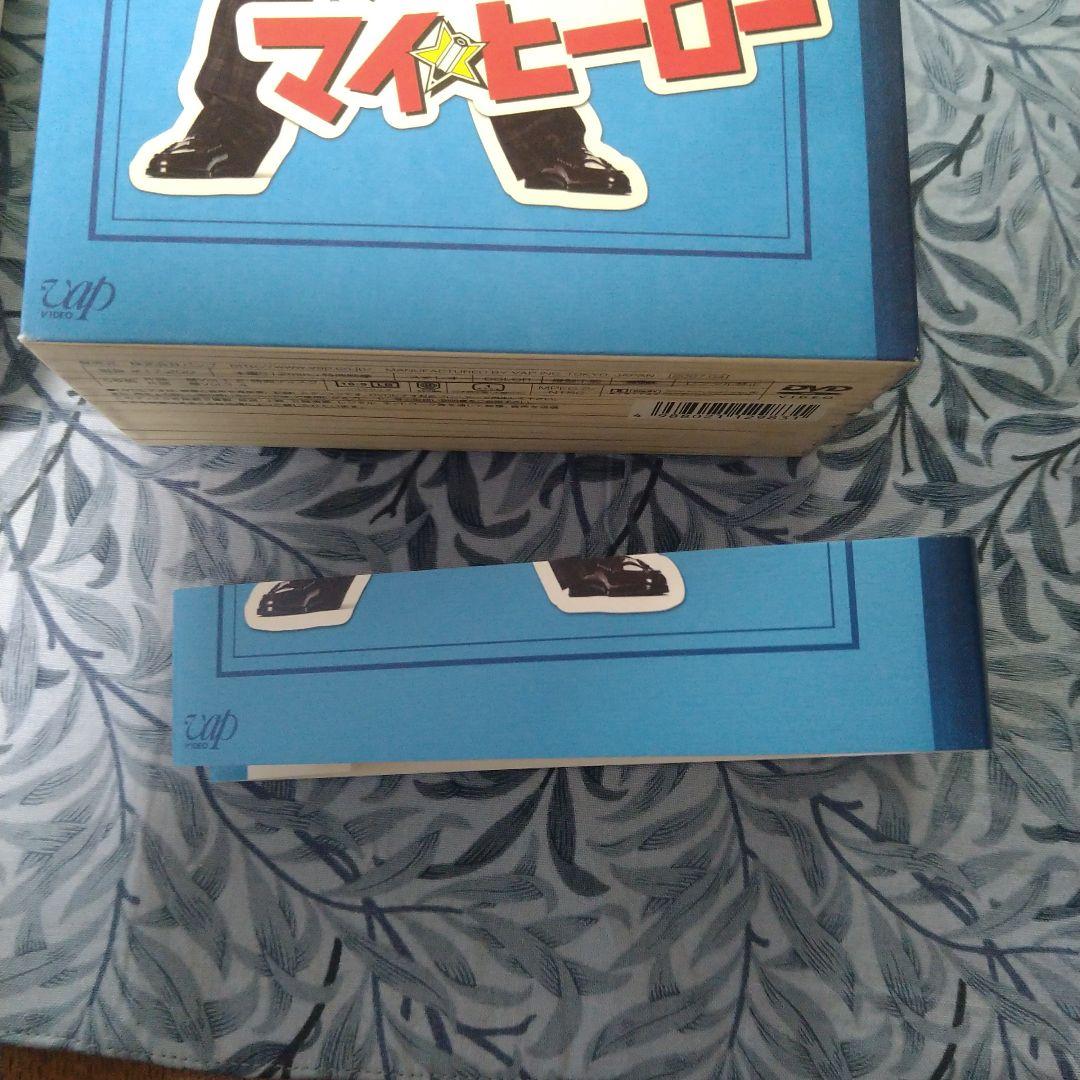 マイ☆ボス マイ☆ヒーロー DVD-BOX〈5枚組〉