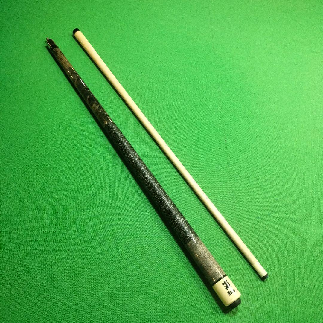 中古　アダム　ビリヤード　キュー　状態良し　ケースおまけ