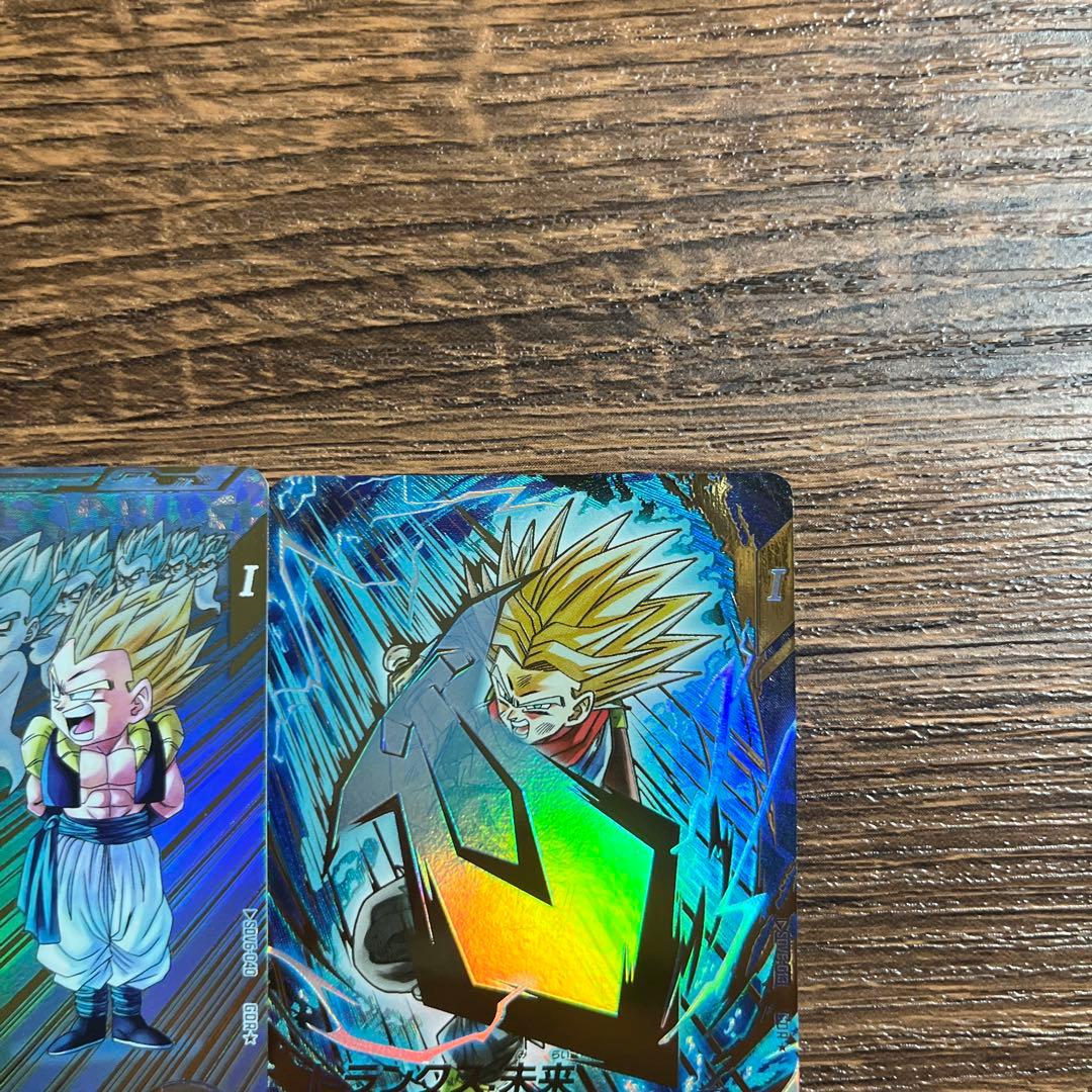 ドラゴンボールスーパーダイバーズ ゴテンクス トランクス未来 GDR パラレル