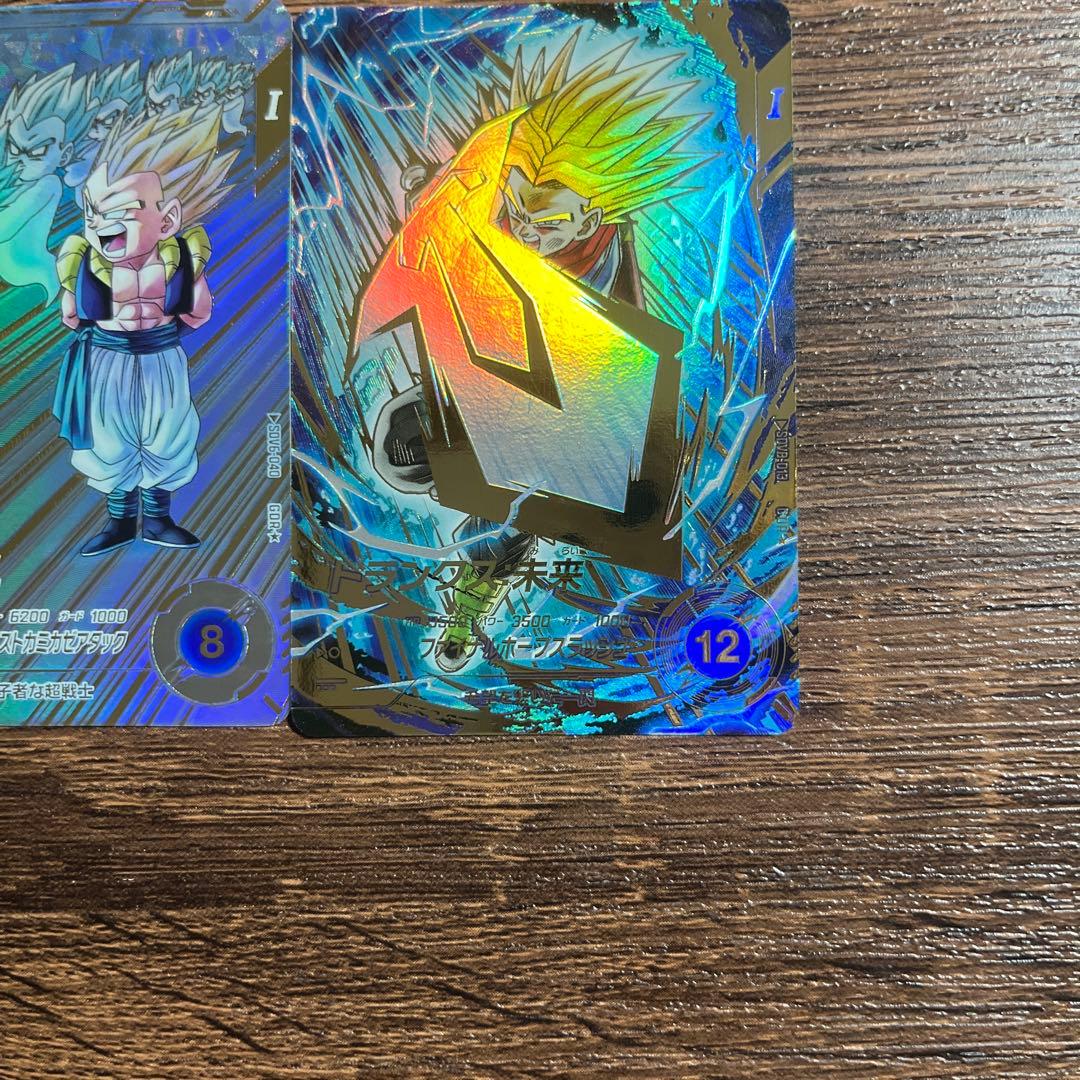 ドラゴンボールスーパーダイバーズ ゴテンクス トランクス未来 GDR パラレル