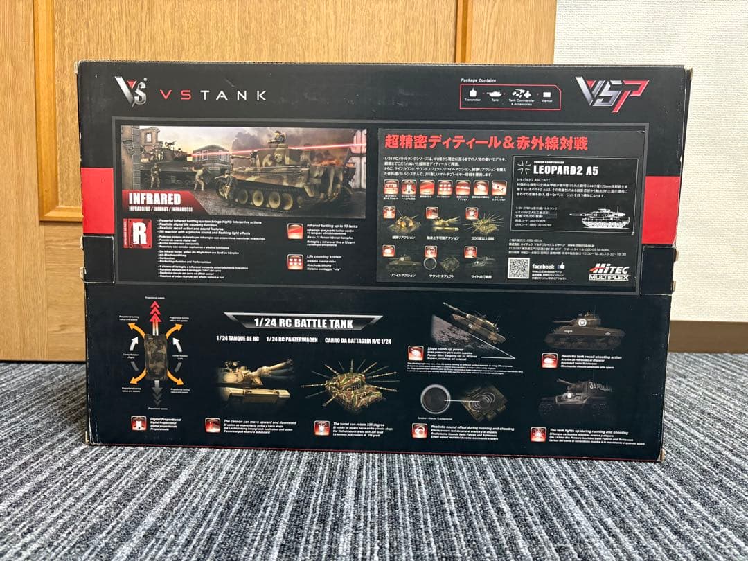 レ*ド様 1/24 RCバトルタンク LEOPARD2 A5 戦車　ラジコン　V