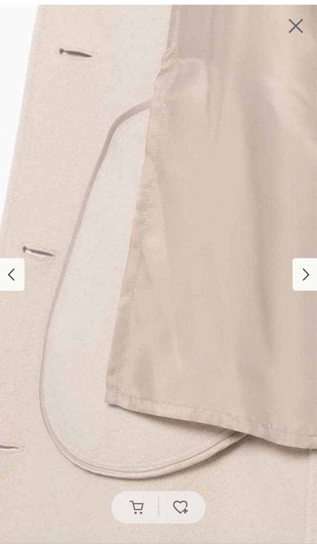 Ray BEAMS ウール　ホワイト　アイボリー　ロングコート