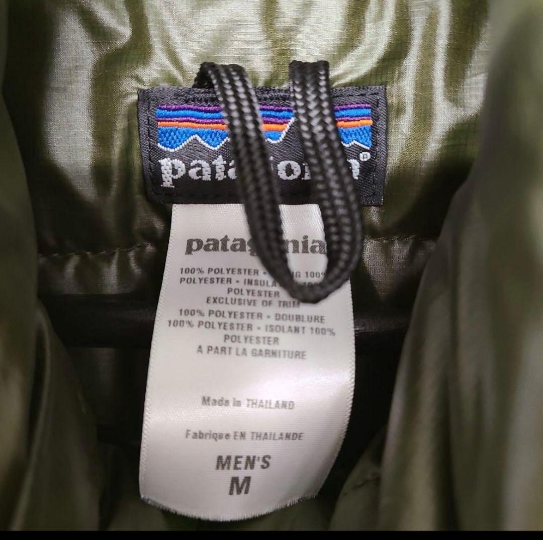 2008年製　パタゴニア　パフボールベスト　 ゲッコウグリーン　サイズM