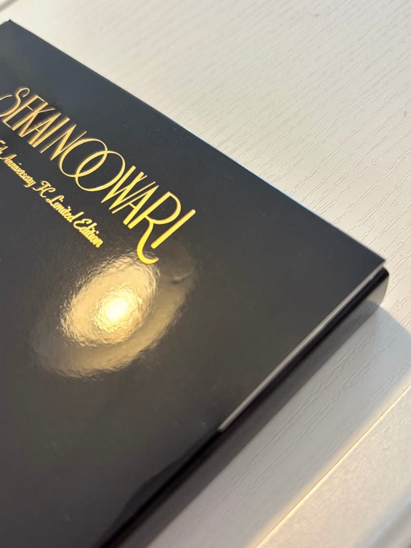 【最終値下げ】SEKAI NO OWARI　FC限定15周年記念『琥珀／図鑑』