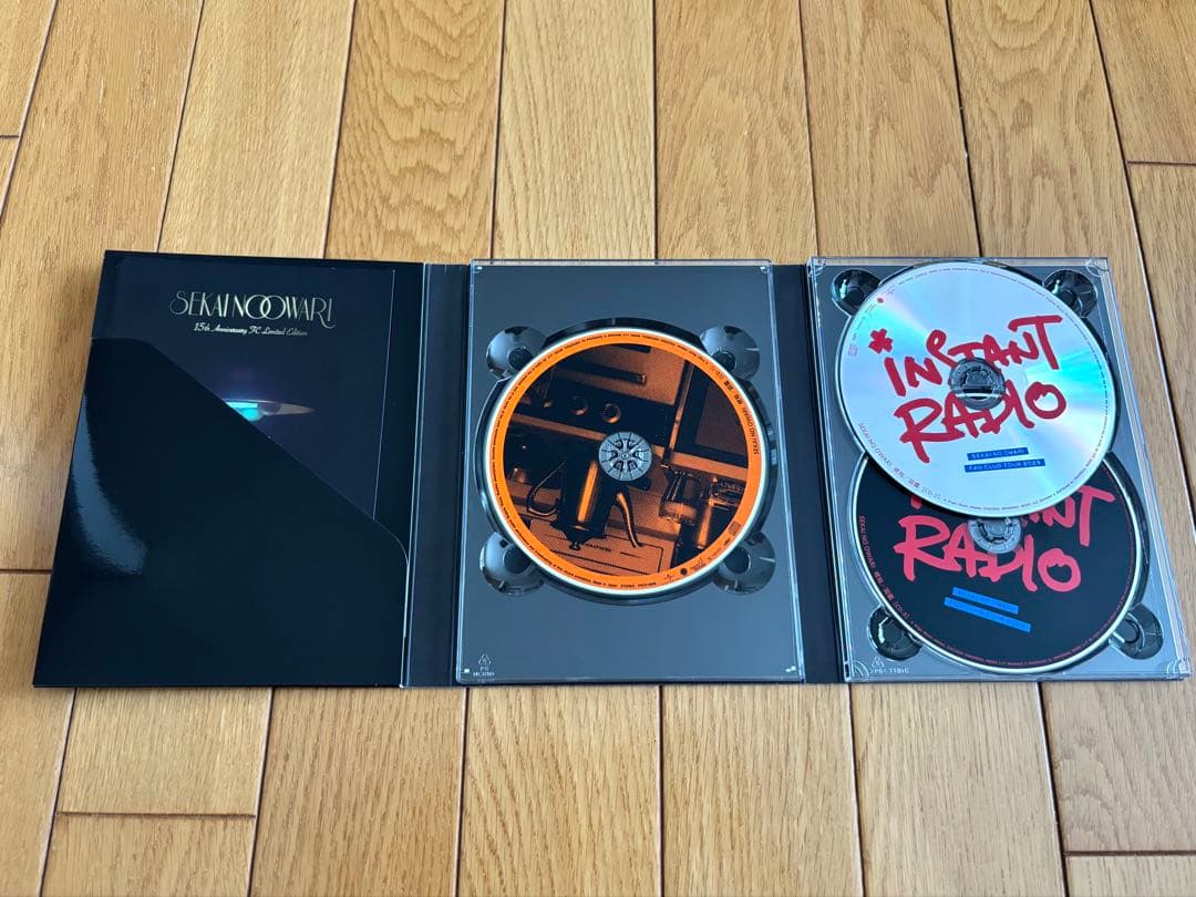 【最終値下げ】SEKAI NO OWARI　FC限定15周年記念『琥珀／図鑑』