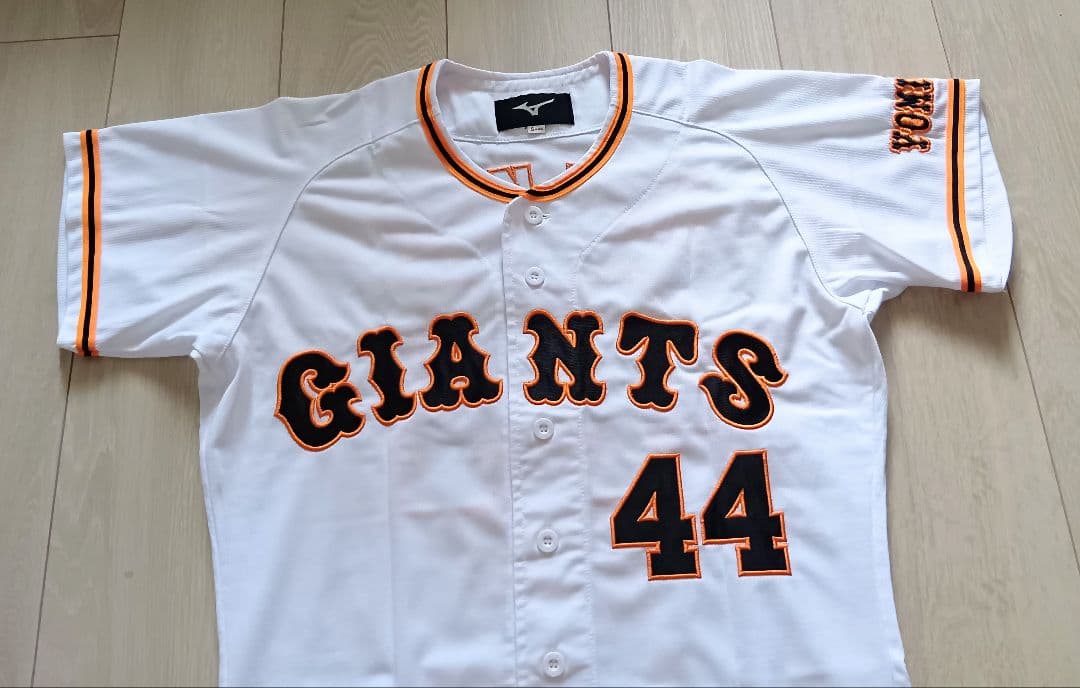 【レア】読売　巨人　ジャイアンツ　ウォーカー　ホーム　ユニフォーム　ミズノ　S