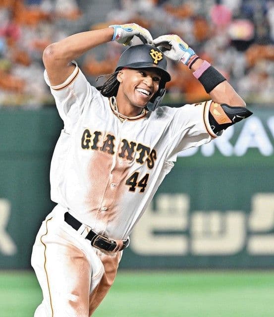 【レア】読売　巨人　ジャイアンツ　ウォーカー　ホーム　ユニフォーム　ミズノ　S