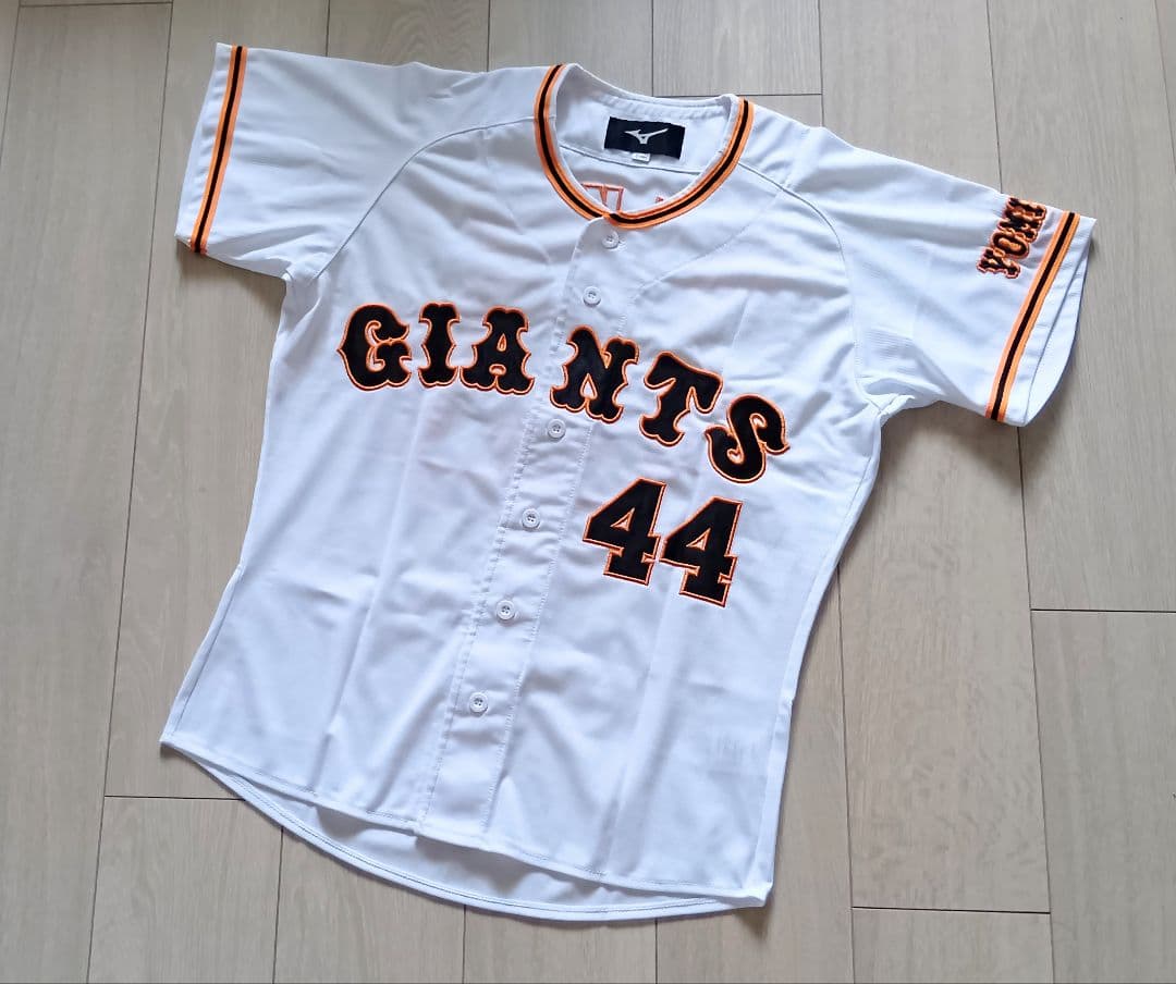 【レア】読売　巨人　ジャイアンツ　ウォーカー　ホーム　ユニフォーム　ミズノ　S