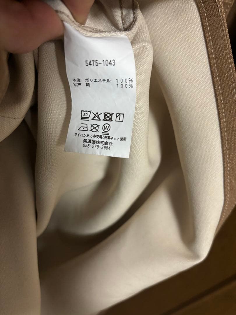 【L.L.Bean】Bean'sProspectHarborField Coat