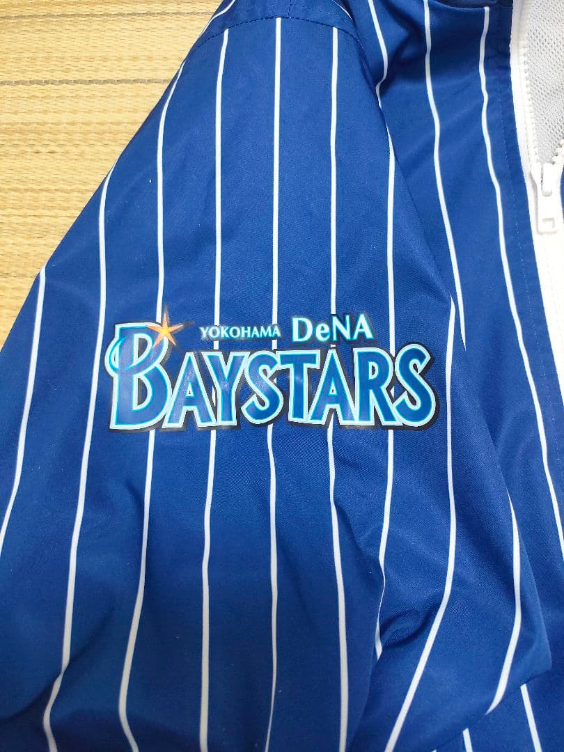 横浜DeNAベイスターズ　グラコン（Lサイズ）