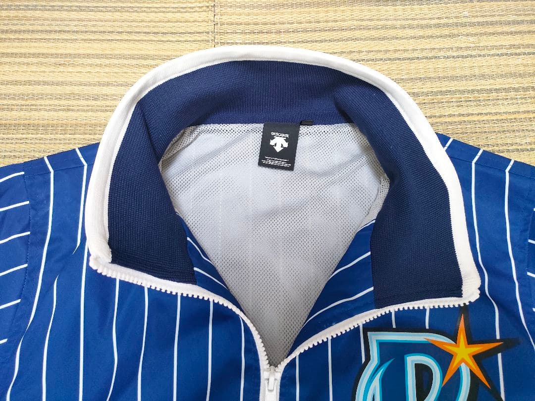 横浜DeNAベイスターズ　グラコン（Lサイズ）