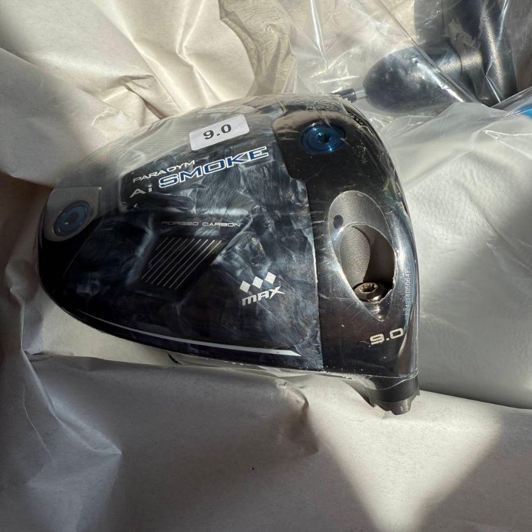 【新品・超希少】PARADYM Ai SMOKE ♦︎♦︎♦︎ MAX 9°