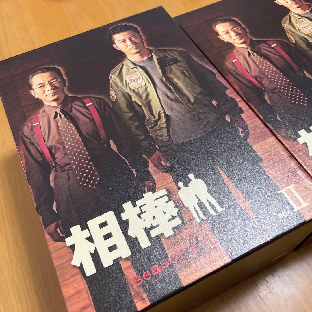 相棒 season2 DVD-BOX 1 BOX-2 セット