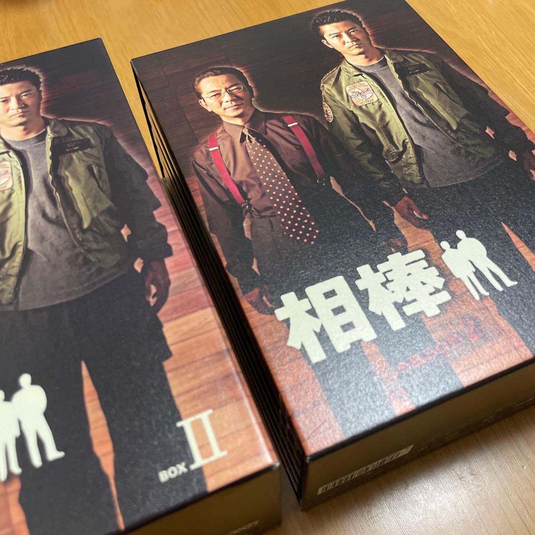 相棒 season2 DVD-BOX 1 BOX-2 セット