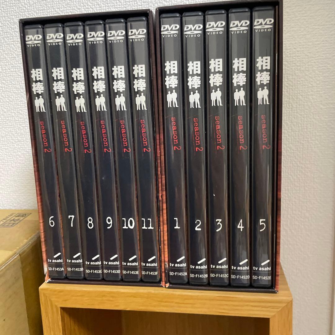 相棒 season2 DVD-BOX 1 BOX-2 セット