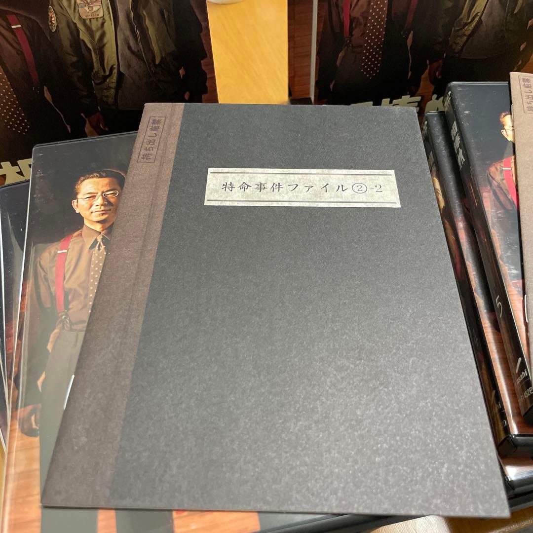 相棒 season2 DVD-BOX 1 BOX-2 セット