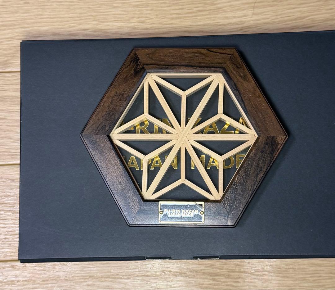 FU-RIN KAZAN ヘキサコースターシャム柿　3点