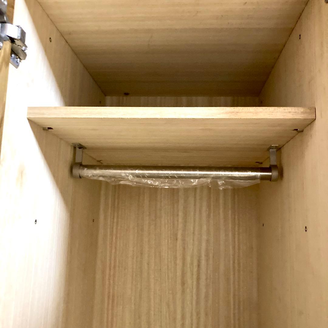 【送料込✨】タンス 箪笥 2ドア クローゼット ムク材 天然木