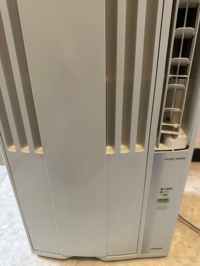 コロナ製　CW-1620 窓用エアコン 2020年製 窓枠とリモコン付です