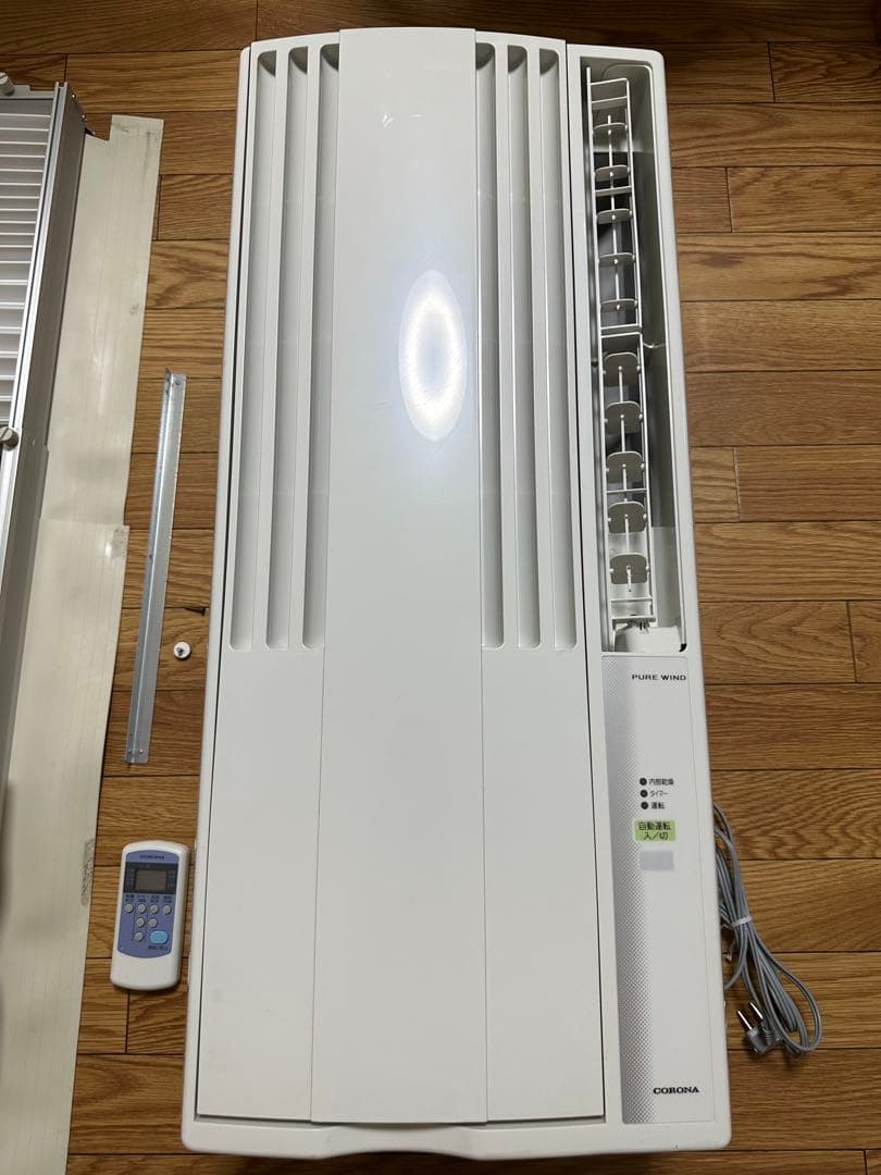 コロナ製　CW-1620 窓用エアコン 2020年製 窓枠とリモコン付です