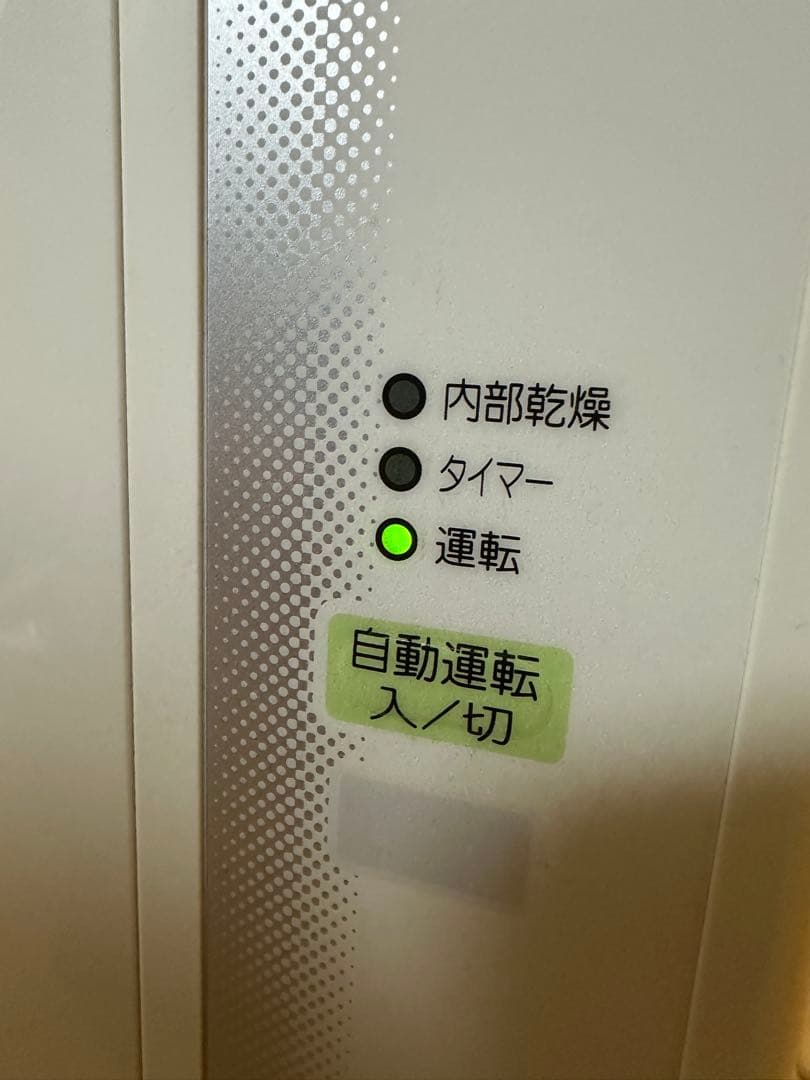 コロナ製　CW-1620 窓用エアコン 2020年製 窓枠とリモコン付です