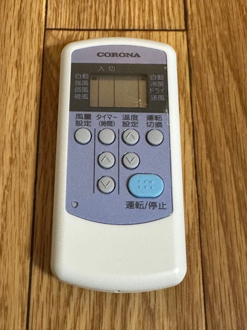 コロナ製　CW-1620 窓用エアコン 2020年製 窓枠とリモコン付です