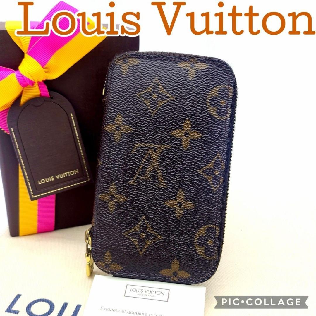 希少 ルイヴィトン モノグラム キーケース ポシェット6クレ M62610