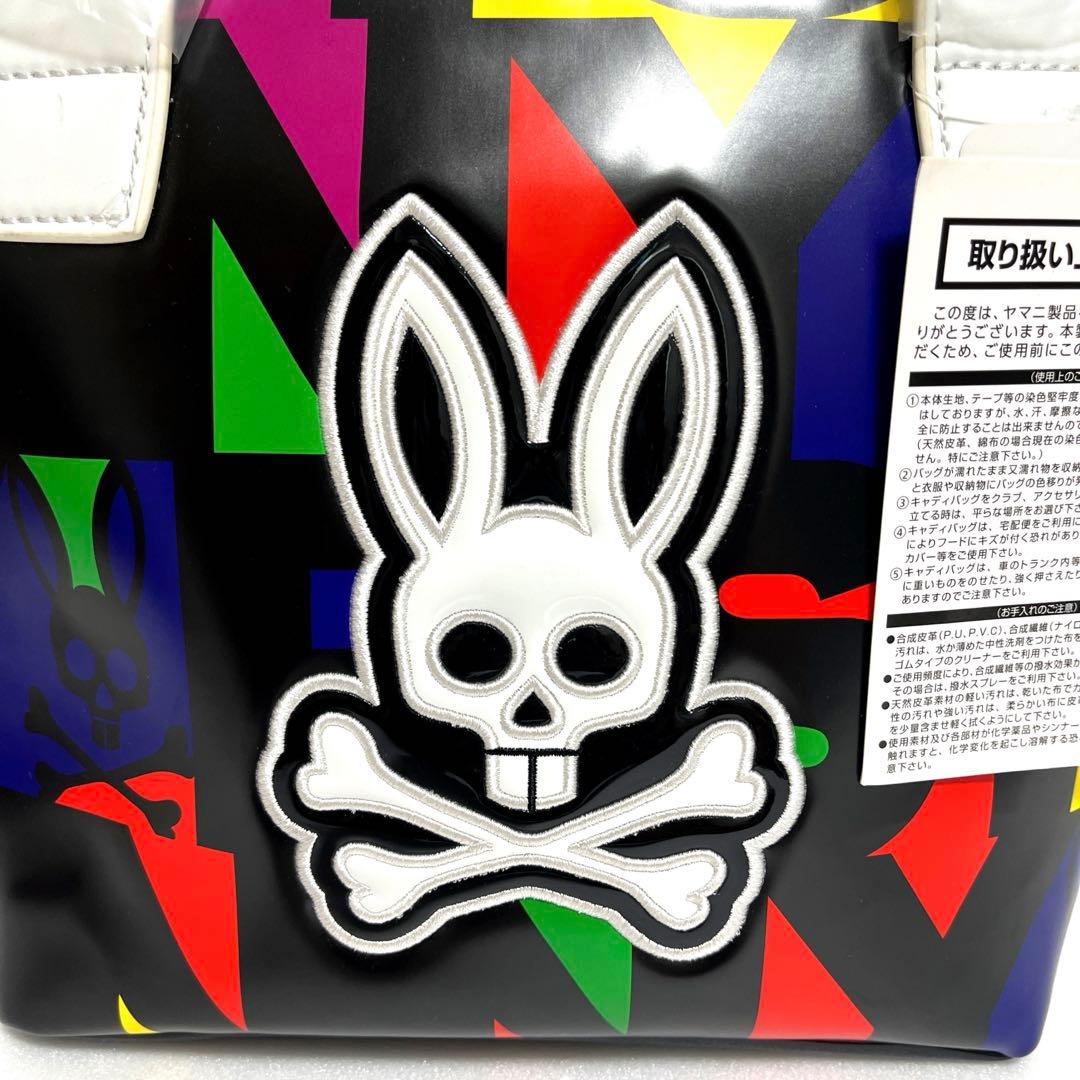 【未使用】サイコバニー ゴルフ　ラウンドバッグ
