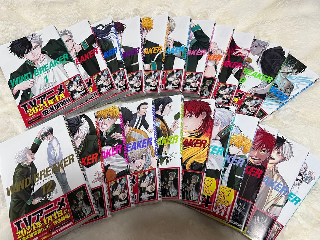 WIND BREAKER コミック 1巻〜22巻