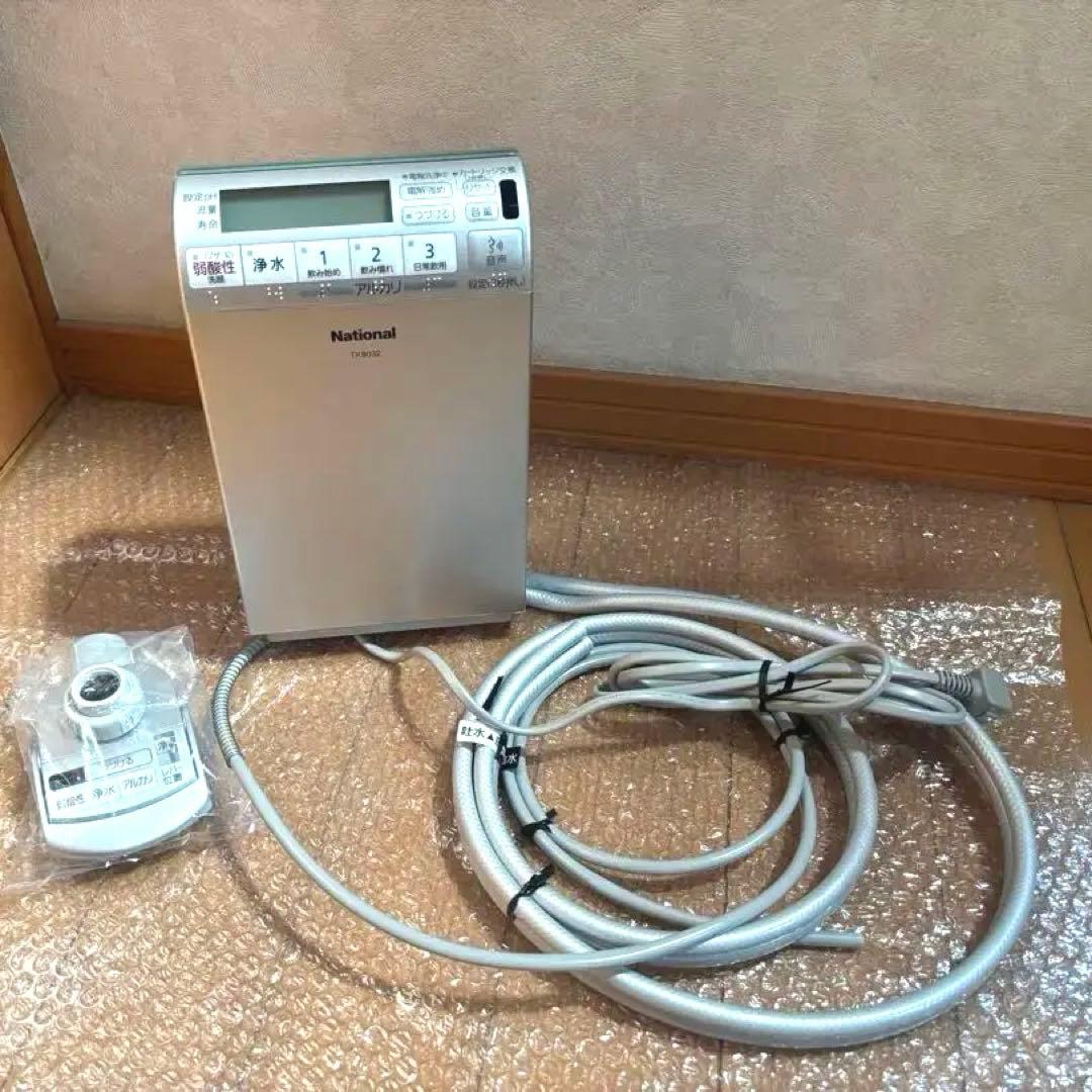【新品】松下電工 アルカリイオン整水器 浄水器