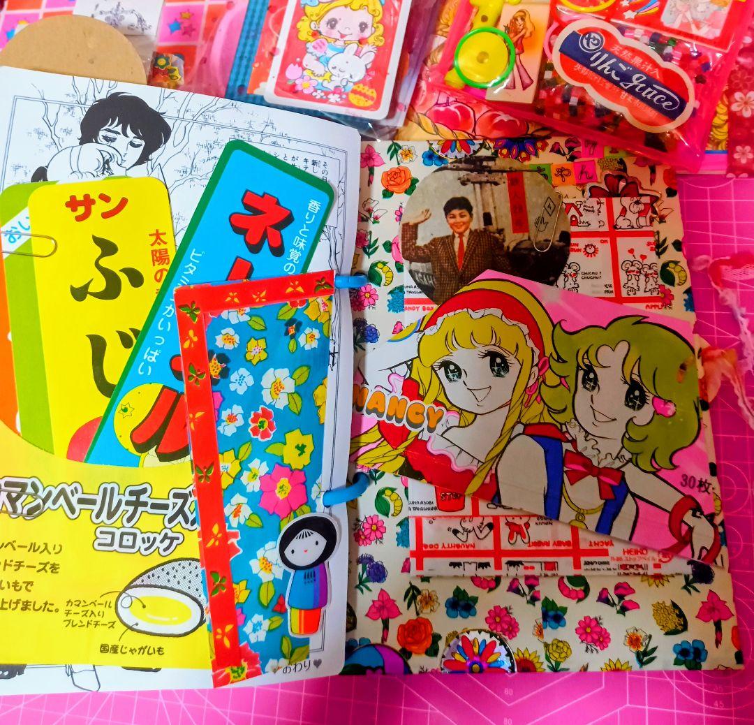 ２穴リングファイル